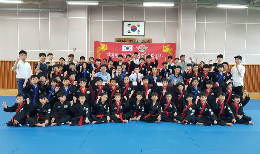 충청남도협회 2019년 2차 승단심사